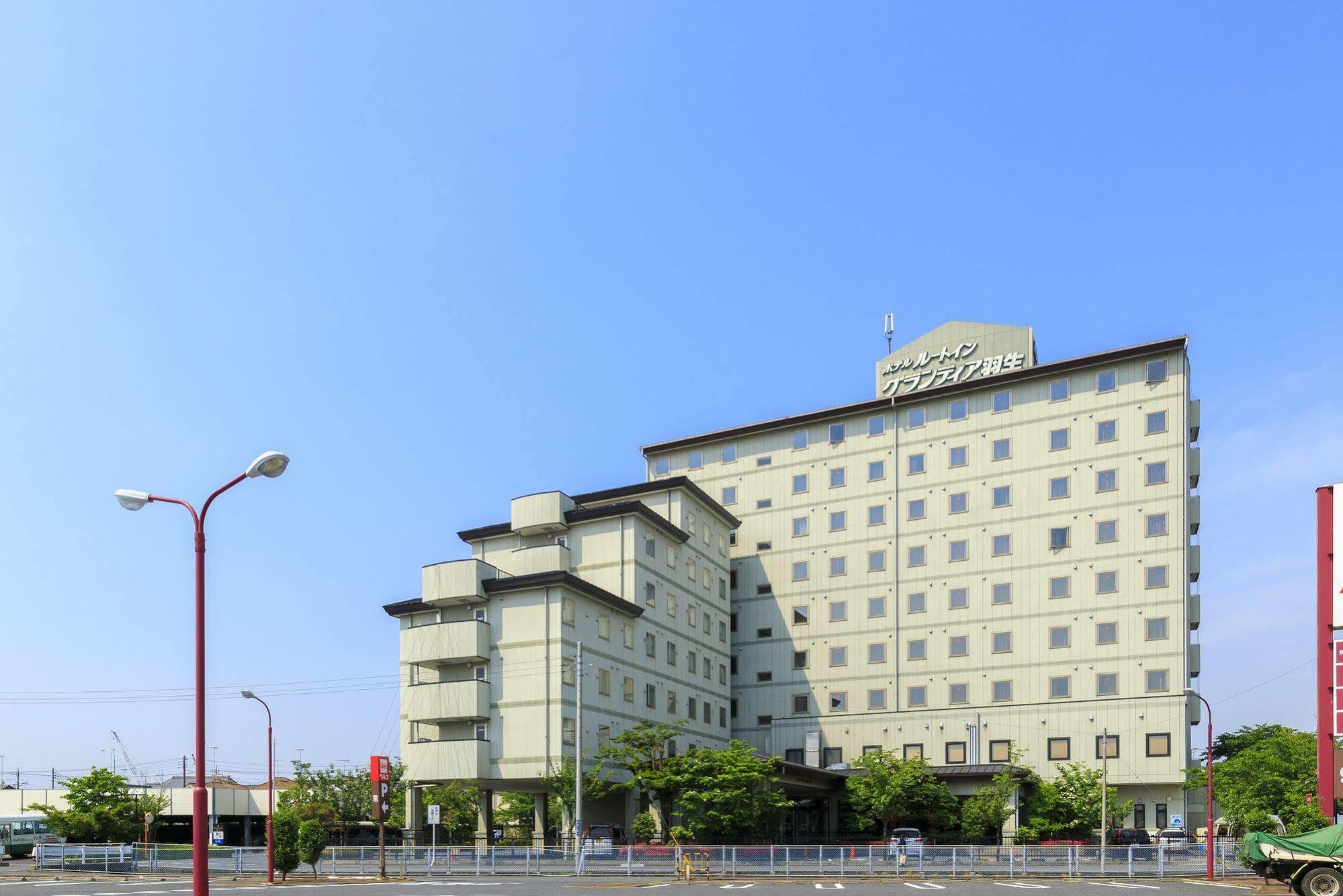 Route Inn Grantia Hanyu Spa Resort Ngoại thất bức ảnh