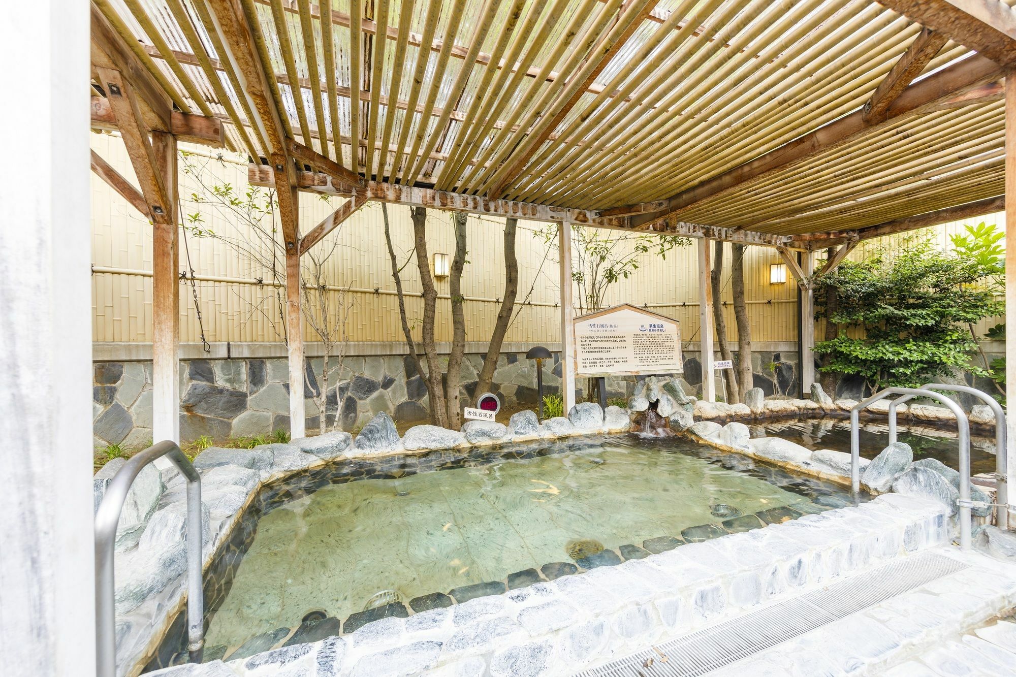 Route Inn Grantia Hanyu Spa Resort Ngoại thất bức ảnh