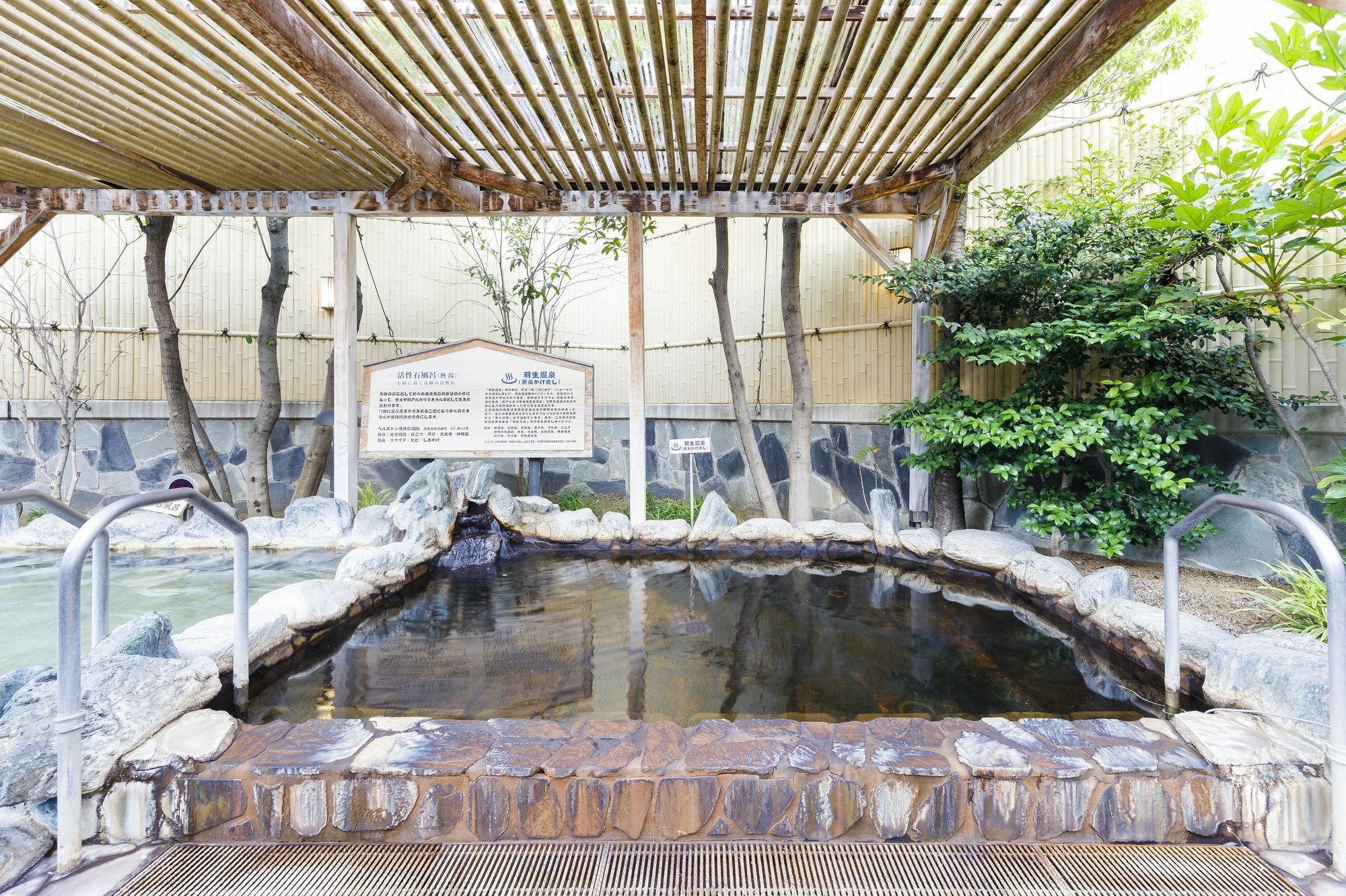 Route Inn Grantia Hanyu Spa Resort Ngoại thất bức ảnh